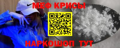круглые Волжск