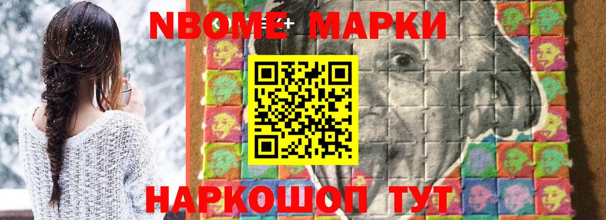 Лсд 25 экстази кислота Кузнецк