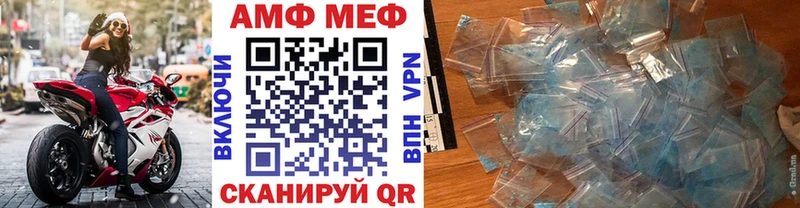 сайты даркнета состав  Кузнецк  МЕТАМФЕТАМИН винт  сколько стоит 