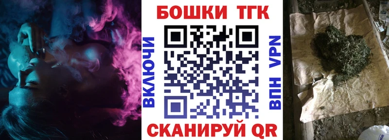 Каннабис MAZAR  ОМГ ОМГ tor  Кузнецк 